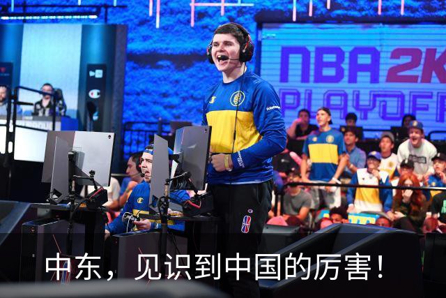 中东，见识到中国的厉害！