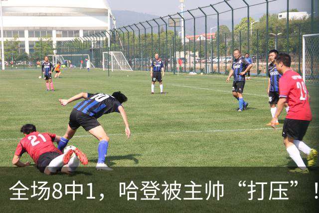 全场8中1，哈登被主帅“打压”！骑士酝酿变革，这是冲冠必经之路