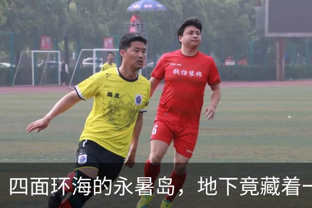 四面环海的永暑岛，地下竟藏着一座“淡水银行”，谁存的？
