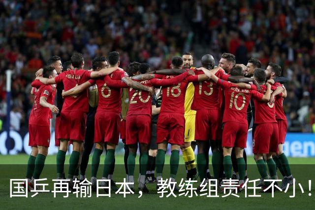 国乒再输日本，教练组责任不小！一人恐被弃，难怪马琳要退出！