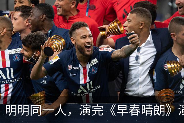明明同一人，演完《早春晴朗》演《嫁金钗》，换上古装差点没认出